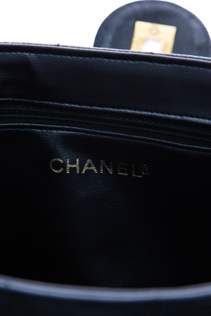 Chanel Vintage Chevron Vanity