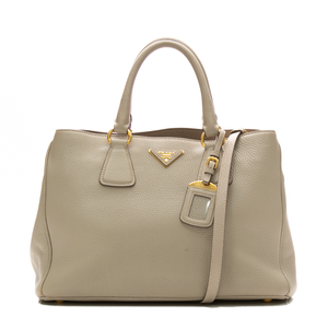 Prada-Vitello-Daino-Tote-Bag-300939