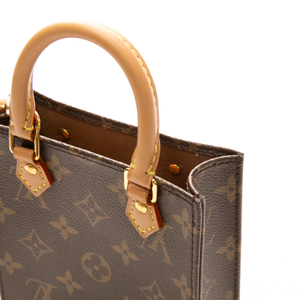 Petit Sac Plat