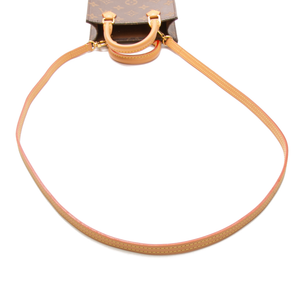 Petit Sac Plat