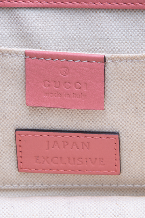 Gucci Pearly Peony Small Bag