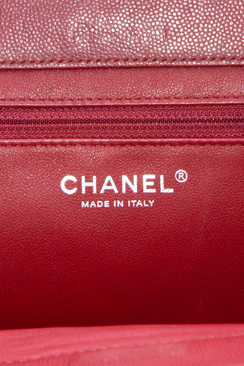  Chanel Chevron Turnlock Clutch