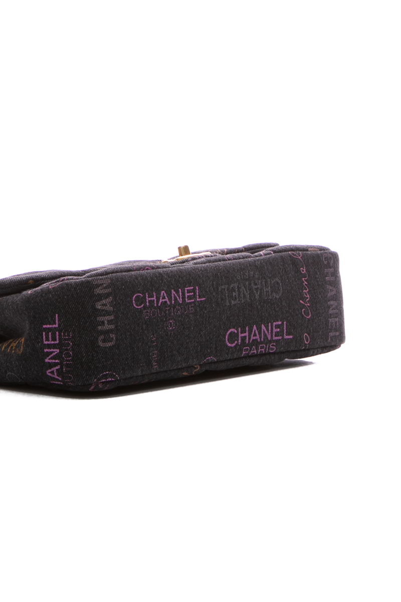 Chanel Mood Flap Bag