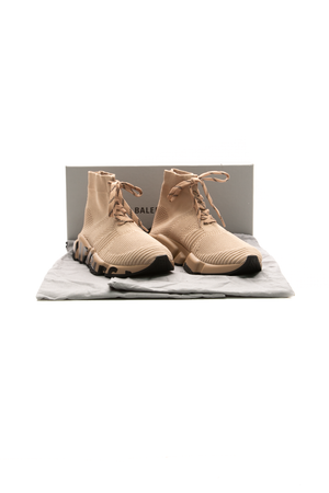 Speed 2.0 Lace Up Sneakers - Size 39