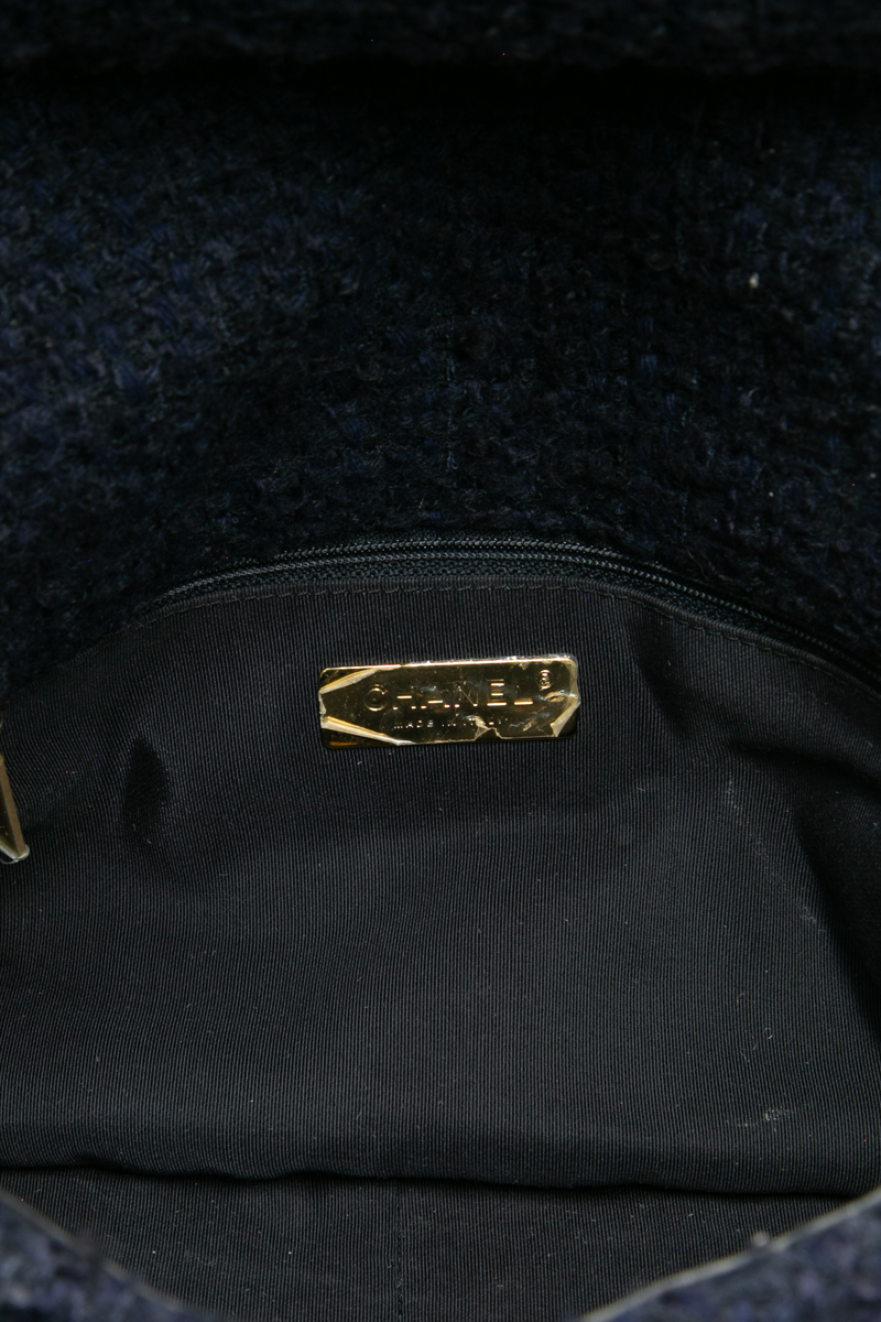 Large Chanel 19 Flap Bag