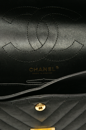2.55 Reissue 225 Double Flap Bag
