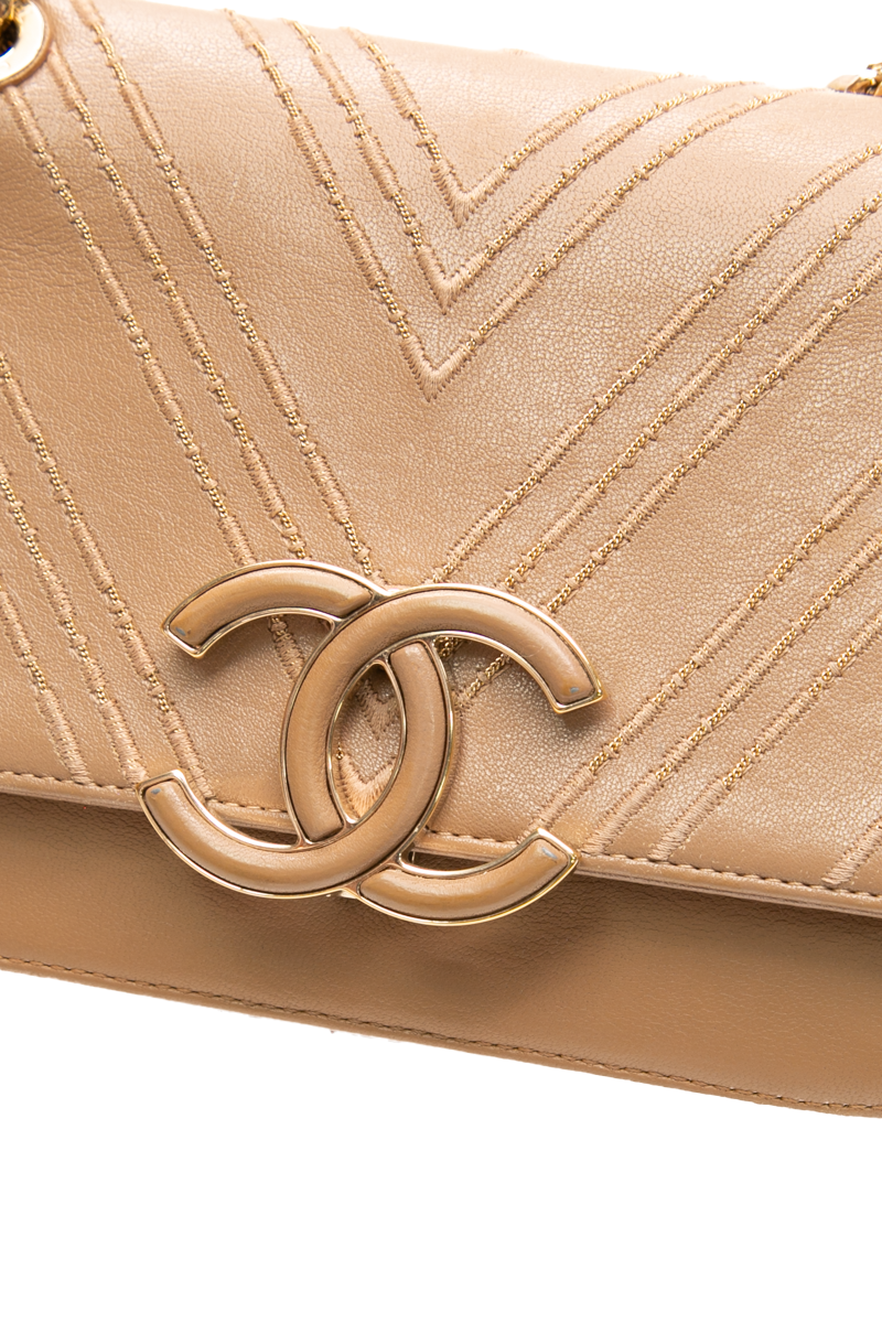 Small Subtle Flap Bag