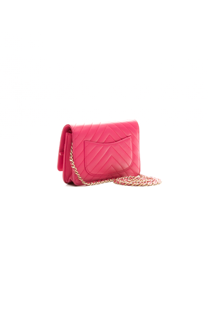 Chevron Wallet on Chain
