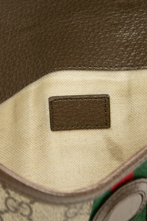 Ophidia GG Belt Bag