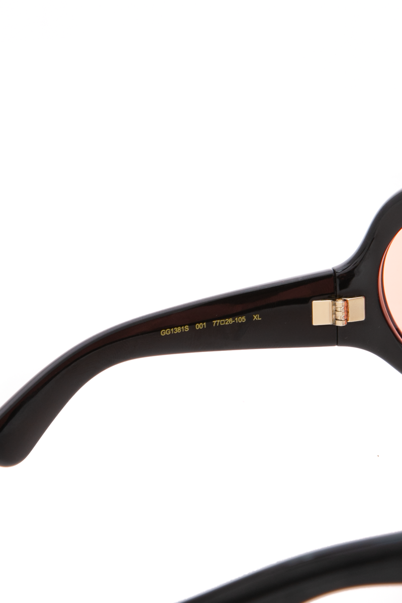 Wrap Around Sunglasses