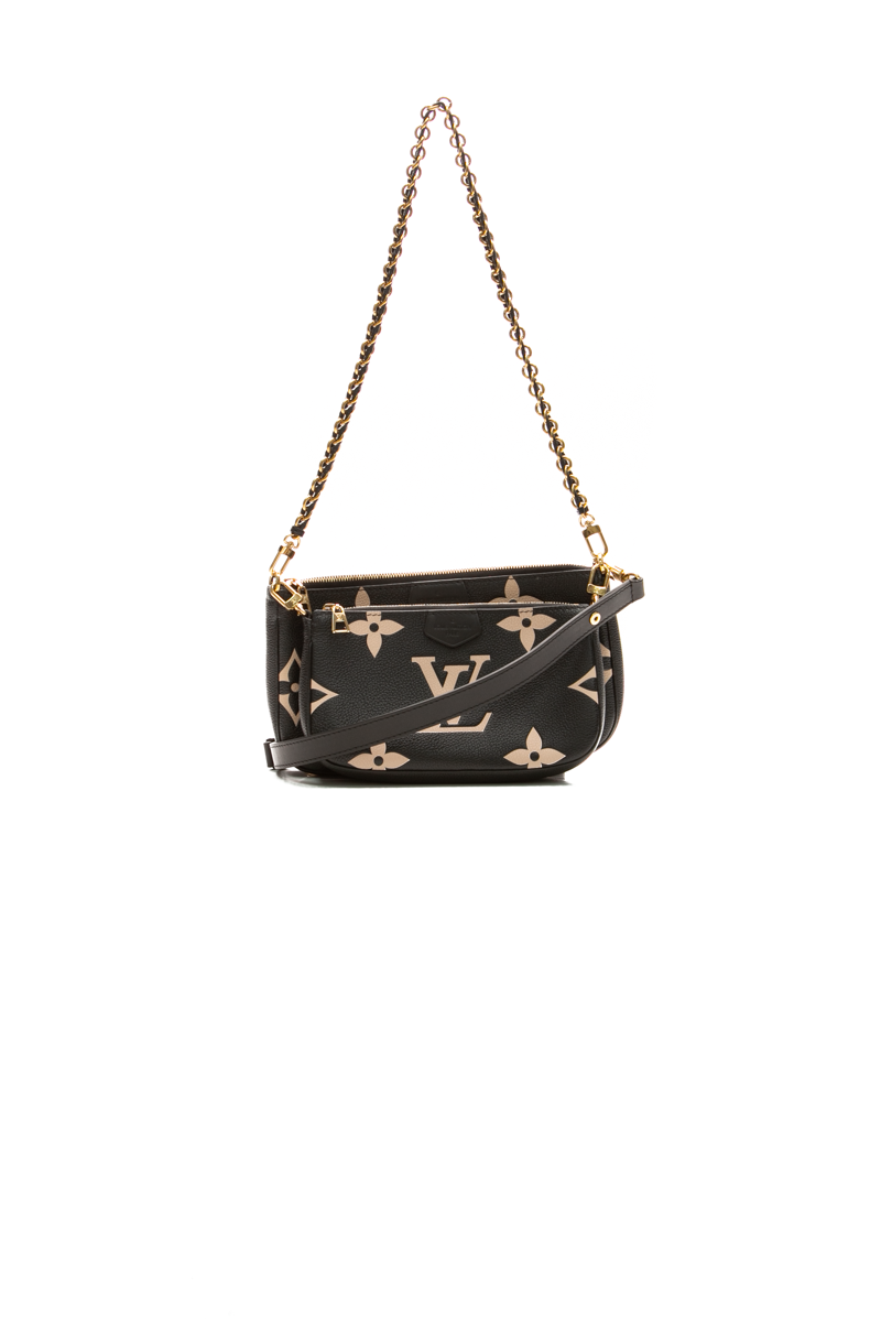 Louis-Vuitton-Multi-Pochette-Accessoires-299586