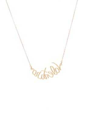 Script Necklace