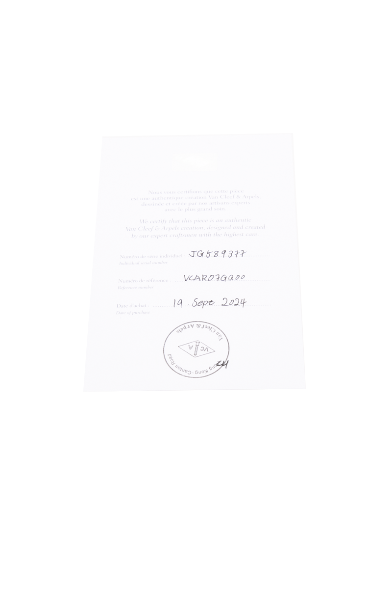 Vintage Alhambra 5 Motifs Bracelet