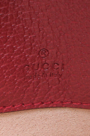Gucci Flora Ophidia Mini Round Backpack - Supreme