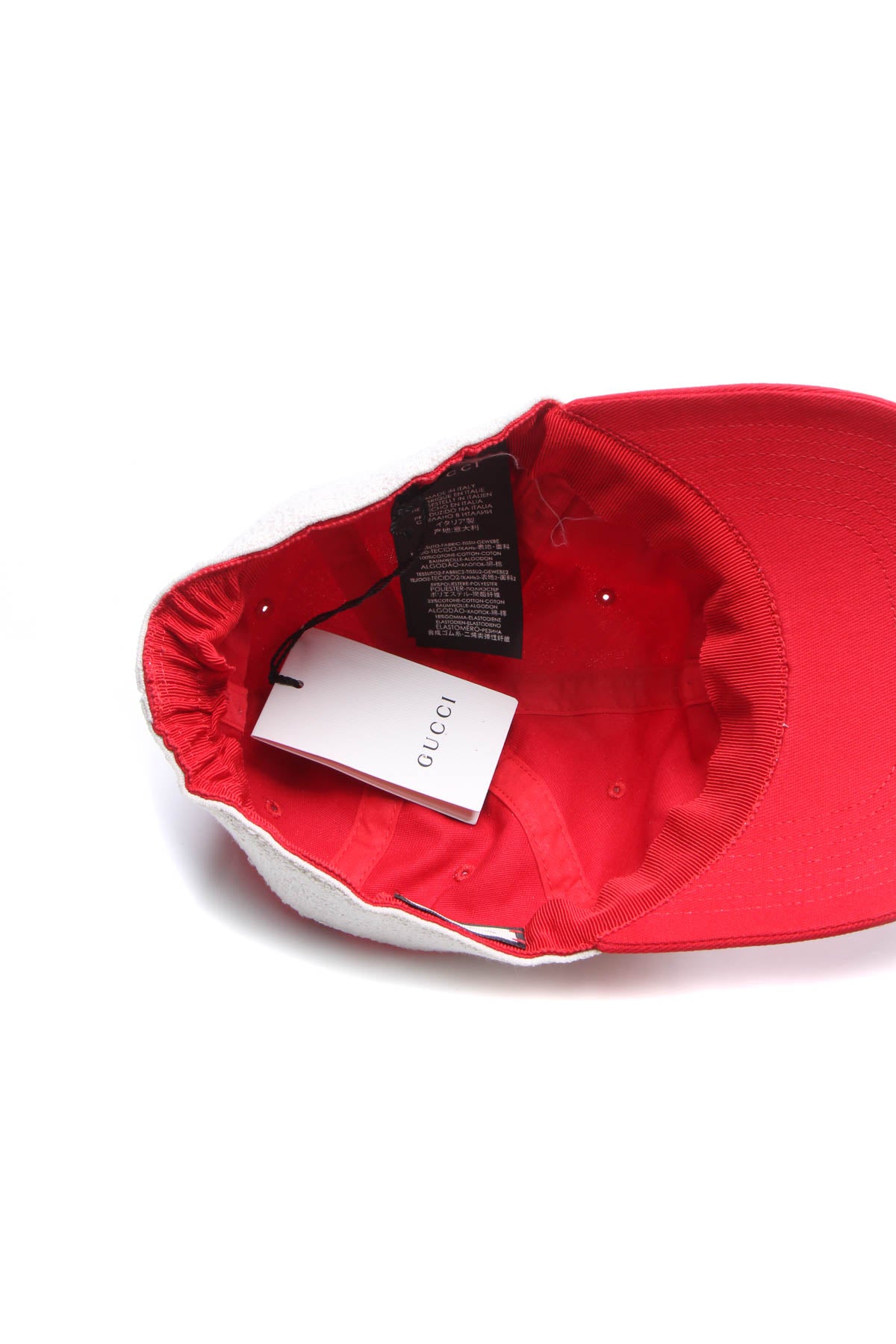 Gucci Terry Cloth Logo Baseball Cap - Size S