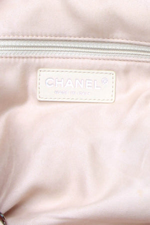 Chanel Quilted CC Tote Bag